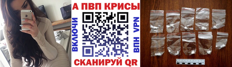 Купить наркотики сайты Новоузенск ГАШ  Конопля  МЕТАМФЕТАМИН  Мефедрон  КОКАИН  Alpha PVP 
