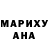 Метадон белоснежный Kaleb Koehn