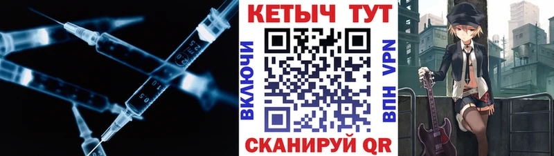 КЕТАМИН ketamine  МЕГА ССЫЛКА  Новоузенск 