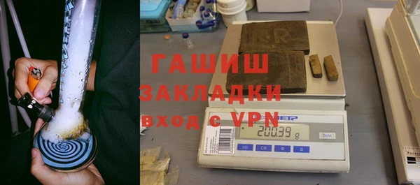 мефедрон Няндома