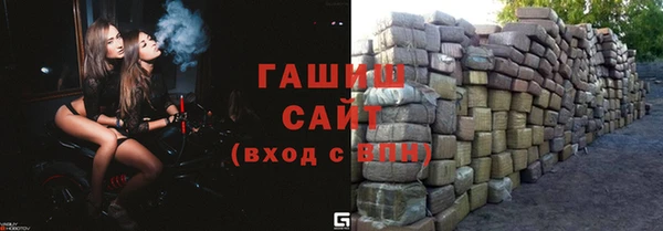 сатива Алексин
