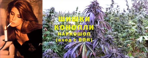 наркотики Алзамай