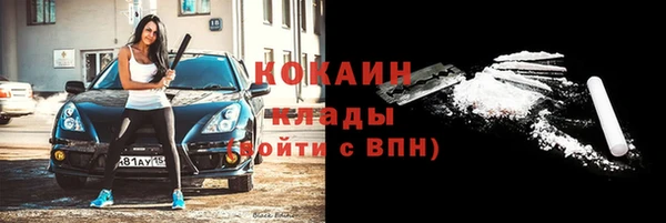 сатива Алексин