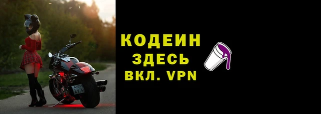 наркотики Алзамай