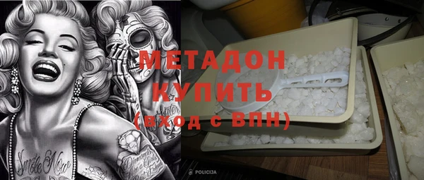 круглые Нягань