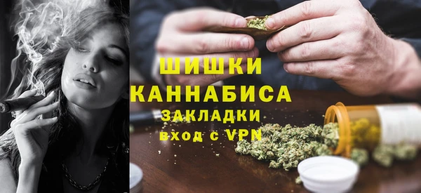 наркотики Алзамай