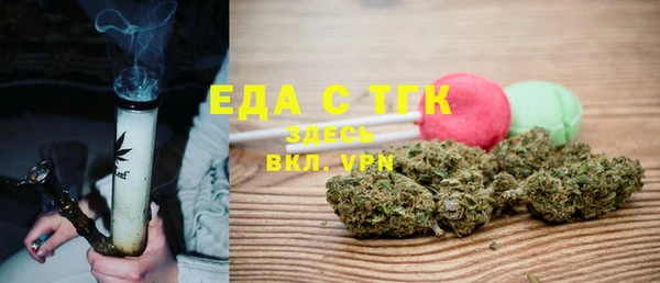 кокаин перу Алексеевка
