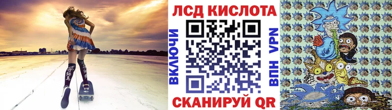 где продают наркотики Новоузенск Марки N-bome 1,8мг